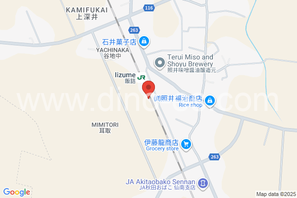 飯詰メンズエステの地図です。map of Iizume station where spa and massage salons are located