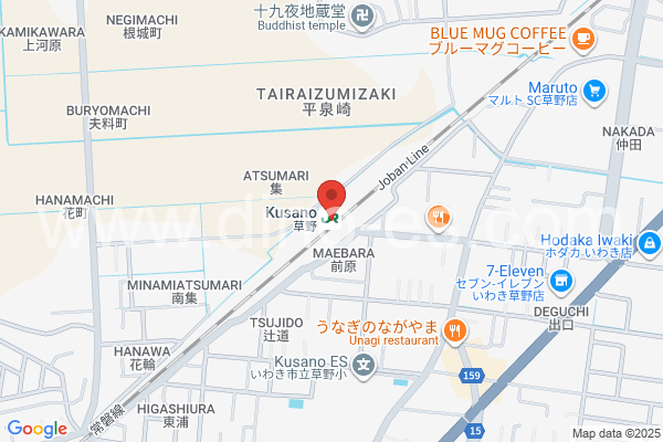 草野(福島)メンズエステの地図です。map of Kusano station where spa and massage salons are located