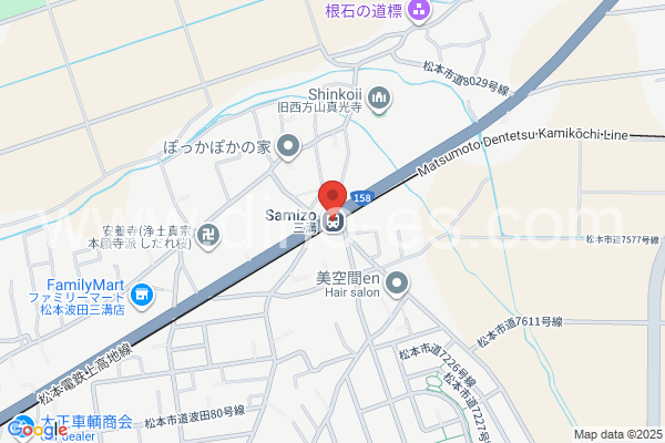 三溝メンズエステの地図です。map of Samizo station where spa and massage salons are located