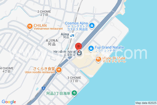 広電阿品メンズエステの地図です。map of Hiroden-ajina station where spa and massage salons are located