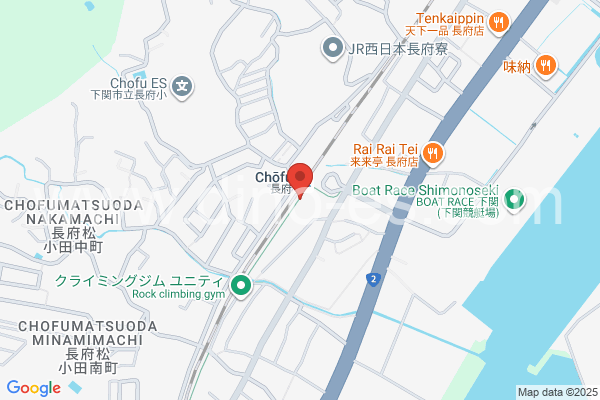 長府メンズエステの地図です。map of Chōfu station where spa and massage salons are located