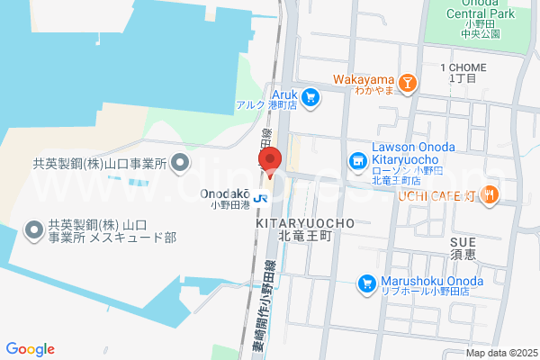 小野田港メンズエステの地図です。map of Onodakō station where spa and massage salons are located