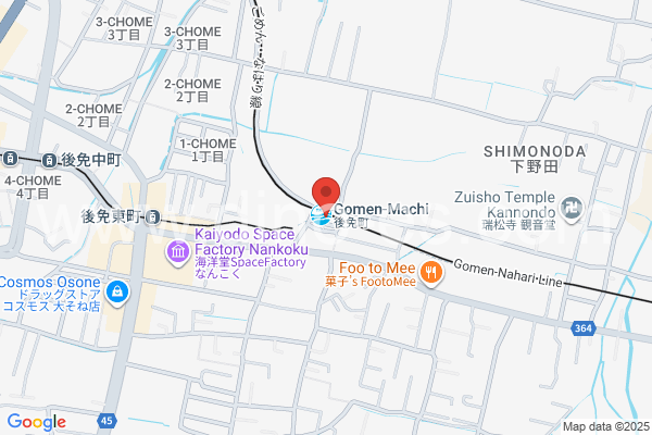 後免町メンズエステの地図です。map of Gomenmachi station where spa and massage salons are located