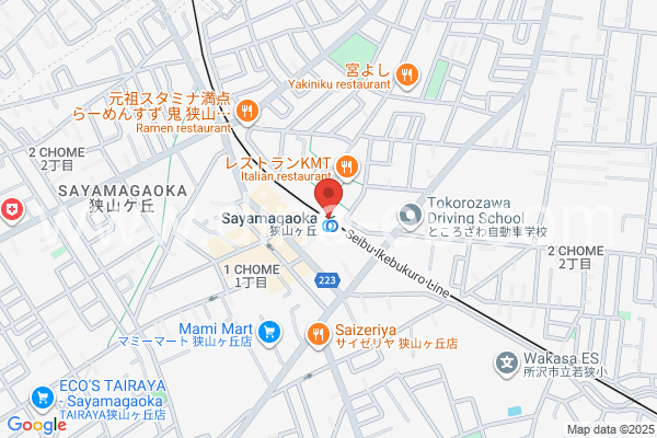狭山ヶ丘メンズエステの地図です。map of Sayamagaoka station where spa and massage salons are located