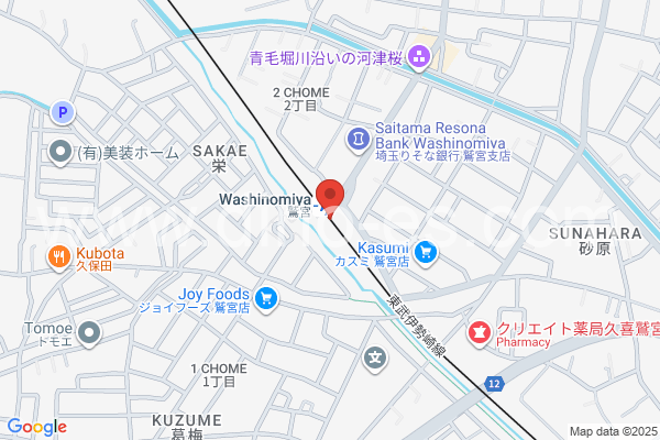 鷲宮メンズエステの地図です。map of Washinomiya station where spa and massage salons are located