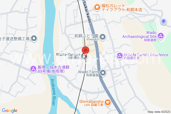 和銅黒谷メンズエステの地図です。map of Wadō Kuroya station where spa and massage salons are located
