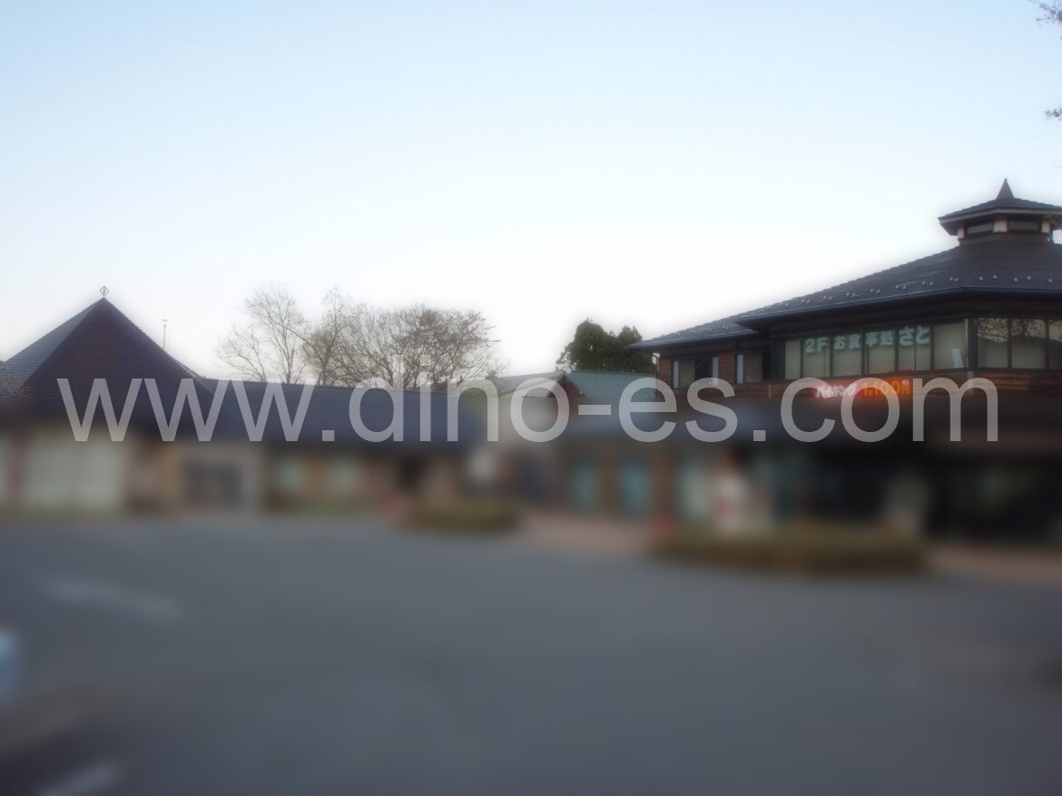 本陣メンズエステの駅前の写真です。picture of Honjin station where to find spa and massage salons